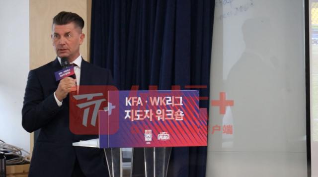 开云体育app-韩国女足志存高远 主帅提出目标：世界杯四强！